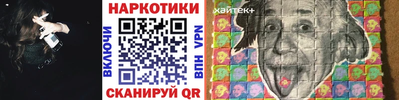 Купить наркотик аптеки Салехард Гашиш  НБОМе  Меф мяу мяу  МЕТАМФЕТАМИН  Марихуана  КОКАИН 