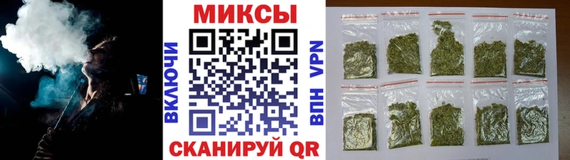 БУТИРАТ буратино  как найти   KRAKEN   Салехард 