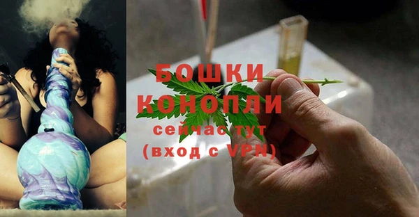 2c-b Заволжье