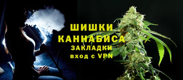 первитин Наволоки