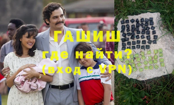 гидра Надым