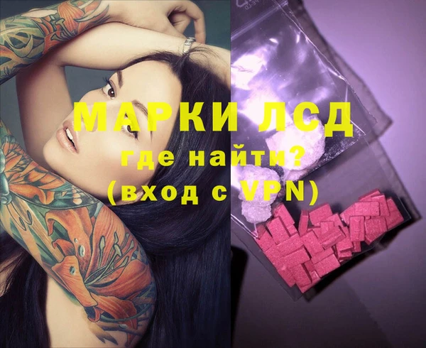 кокаин колумбия Нефтегорск