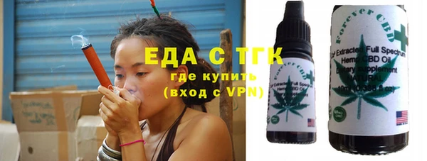 прущий лед Елизово