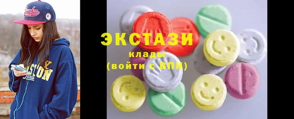 ешки Нея