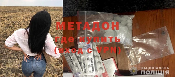 ешки Нея