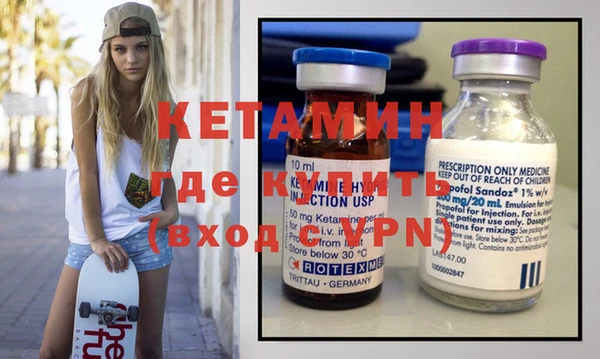 МДПВ Новокубанск