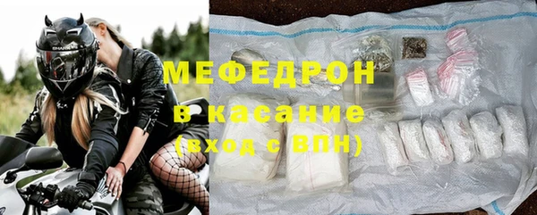 кокаин перу Елабуга
