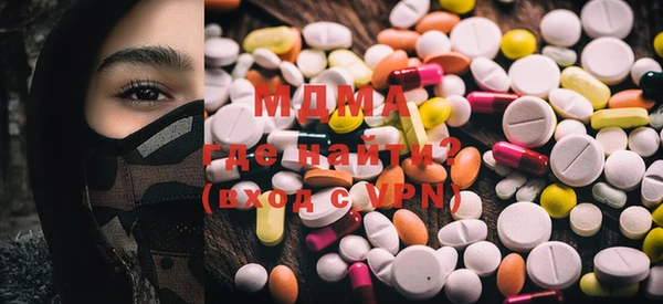 spice Нефтекумск
