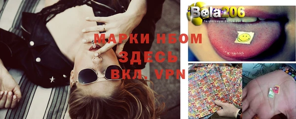 кокаин колумбия Нефтегорск
