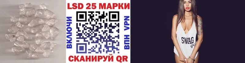 где найти Салехард mega как войти LSD-25 экстази ecstasy