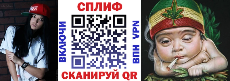 купить   Салехард  МАРИХУАНА Ganja 